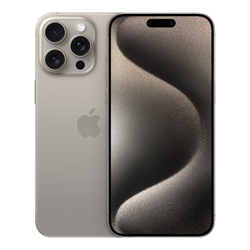 再降价、plus：Apple iPhone 15 Pro Max (A3108) 256GB 原色钛金属 7868.46元（需领券）