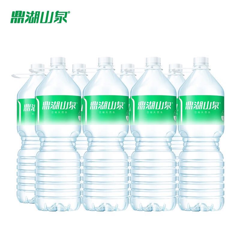 鼎湖山泉 低至4.6折 天然饮用水2L*8瓶整箱装 大瓶纯净天然水 11.19元（需用券