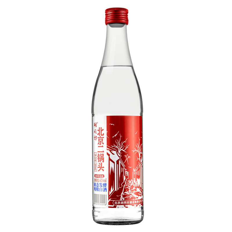 胡同坊 红标 北京二锅头 42%vol 清香型白酒 500ml 单瓶装 1元（需用券）