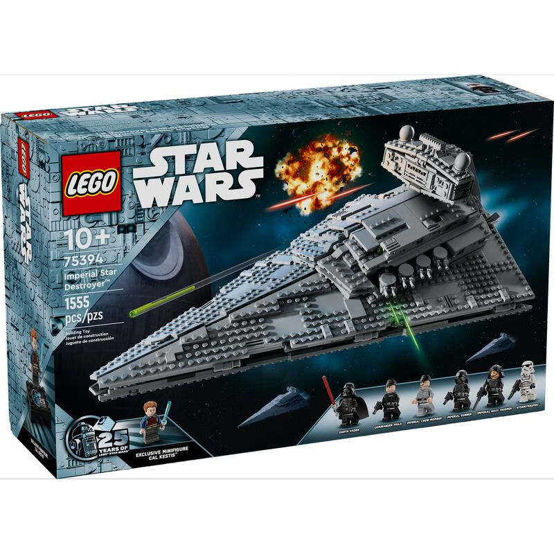 乐高 LEGO Star Wars星球大战系列 75394 帝国歼星舰 859.01元（需用券）