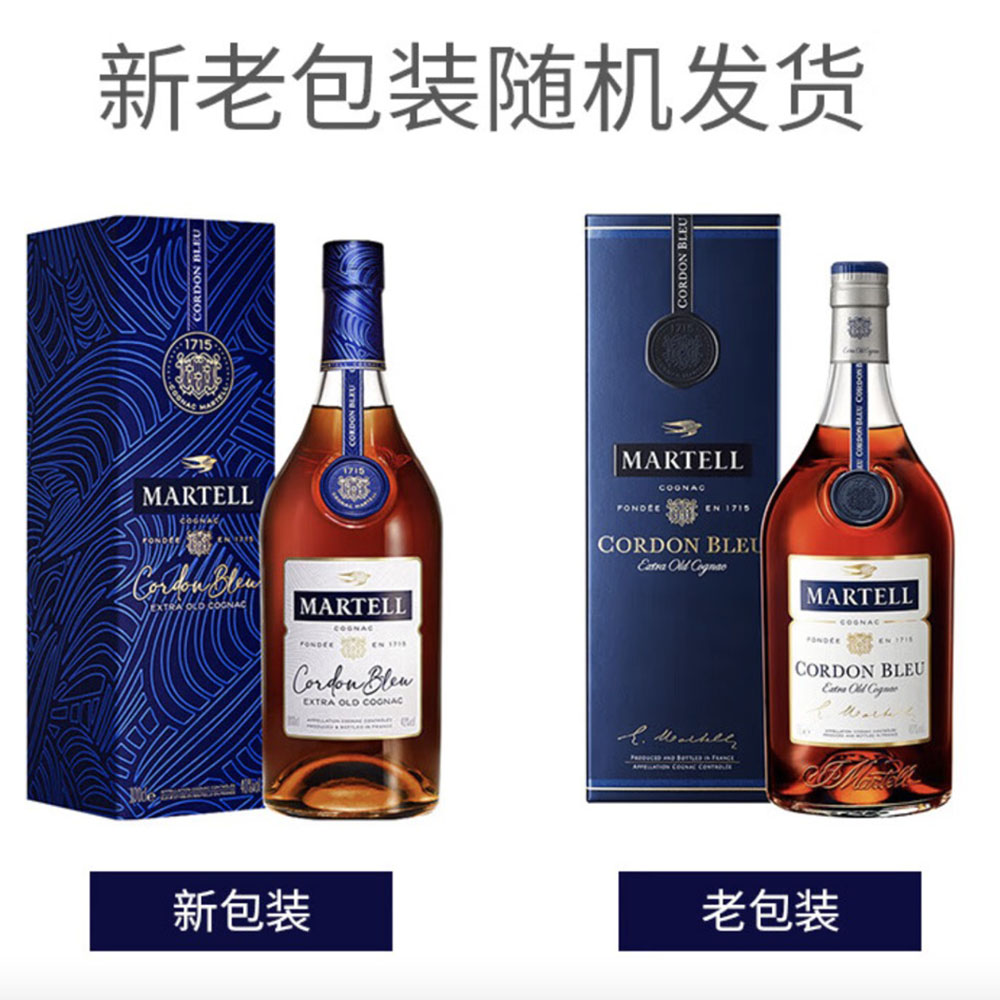 MARTELL 马爹利 1L装 Martell马爹利蓝带 法国干邑白兰地 有码礼盒装 1573.2元（需