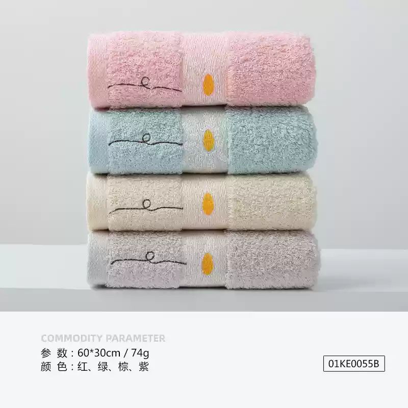 金号 A类纯棉毛巾 60*30cm 4条装 15.08元（需用券）