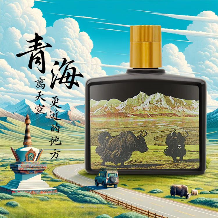 天佑德 清香型白酒 52度 125ml 单瓶装 8.91元
