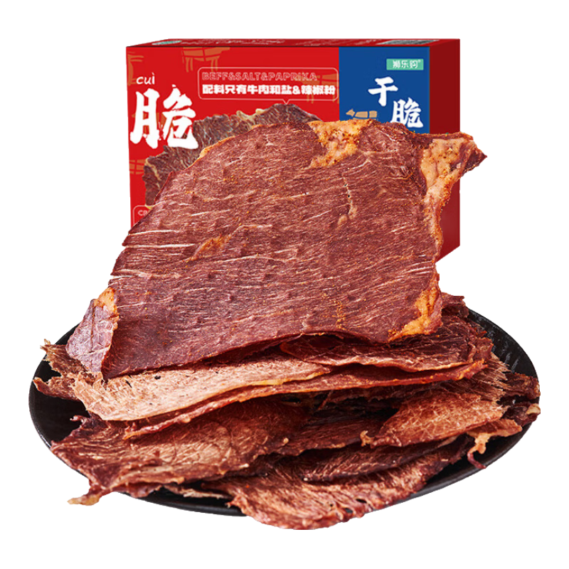 狮乐购 盒装牛肉脆片 50g 13.59元（需用券）