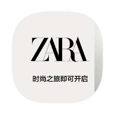 促销活动：唯品会 ZARA女装 打1.2折起 打1.2折起