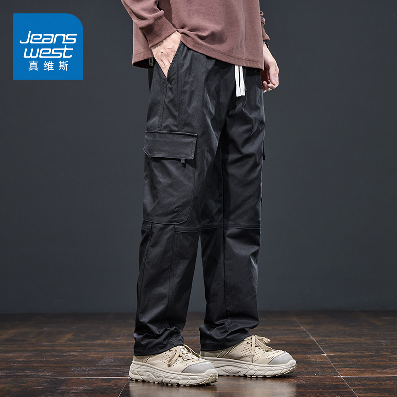 JEANSWEST 真维斯 男士工装裤 KZ-43-151523-1 103.5元