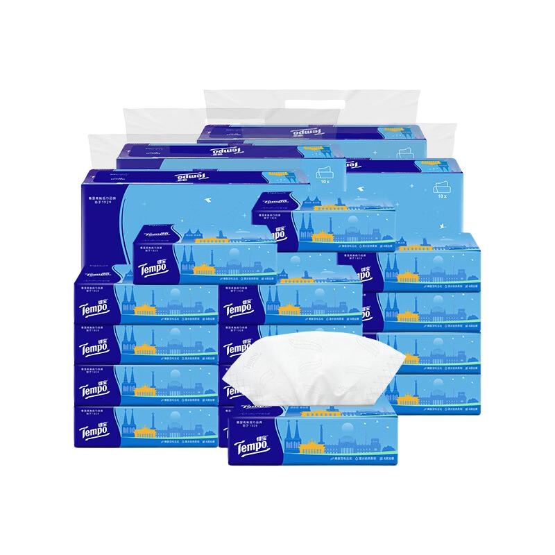 得宝 到手4提！欧式包装抽纸 4层 80抽*40包 79.8元