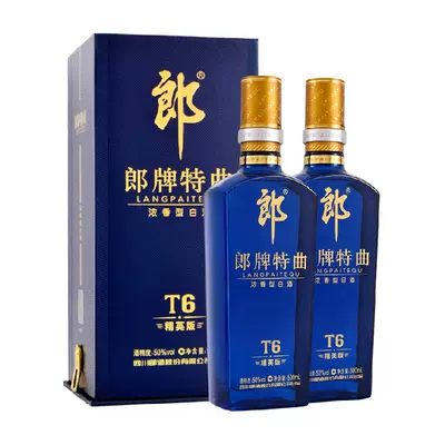 88VIP：LANGJIU 郎酒 郎牌特曲t6 50度兼香型白酒500ml*2瓶粮食酒宴请送礼 178.6元 