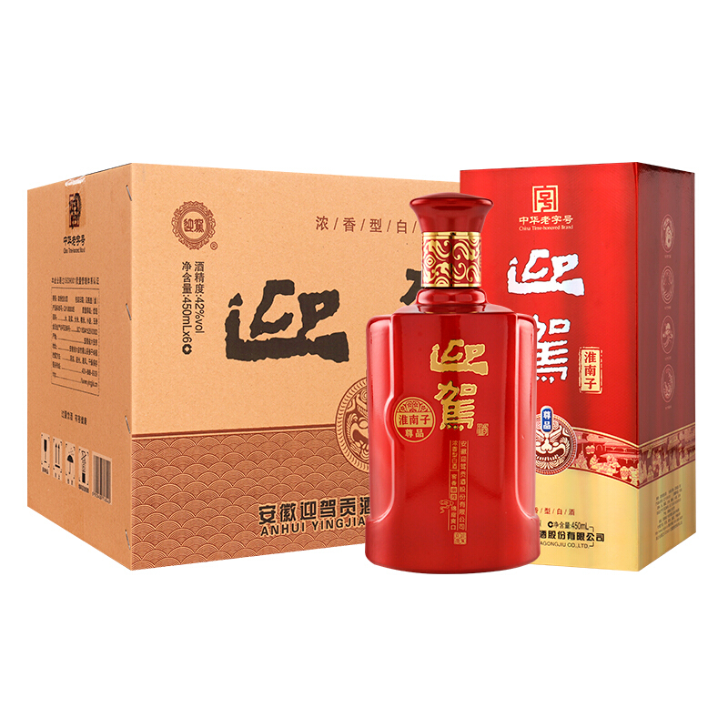 移动端：迎驾贡酒 YJGJ 淮南子 42%vol 浓香型白酒 450ml*6瓶 149.7元