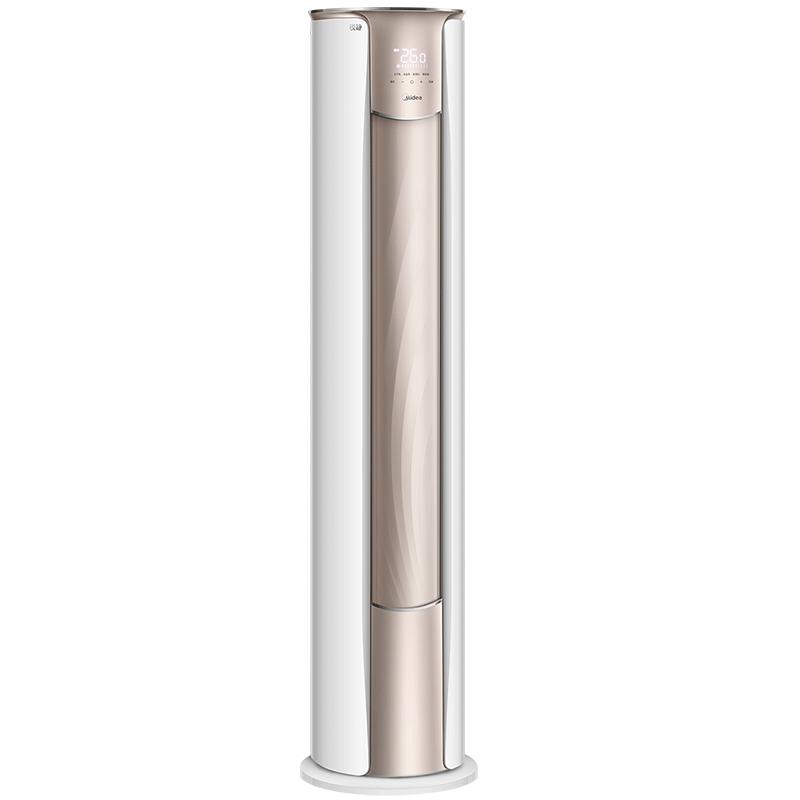 美的 锐静系列 KFR-72LW/N8VHC1 新一级能效 立柜式空调 3匹 4164.15元