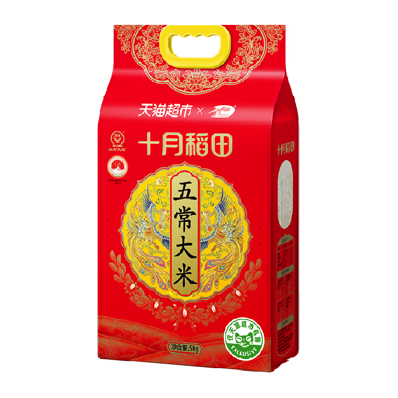 SHI YUE DAO TIAN 十月稻田 五常大米 香米 5kg ￥42.47