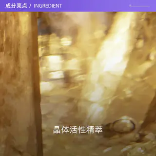 LA MER 精华液 160.55元 - 86线报 LA MER 精华液 160.55元 - 86线报