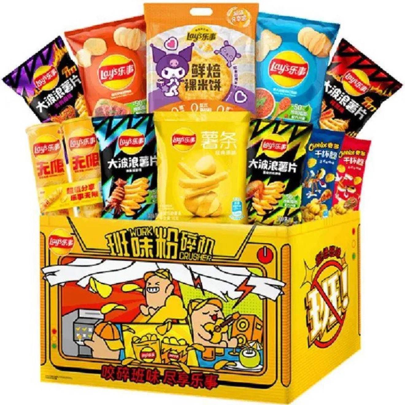 限地区：乐事 班味粉碎机薯片米饼零食大礼盒668g 11.51元+4.66元淘金币（最低