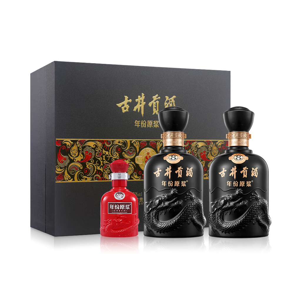 古井贡酒 年份原浆 古8 50度500ml*2瓶 浓香型白酒 礼盒装 380元