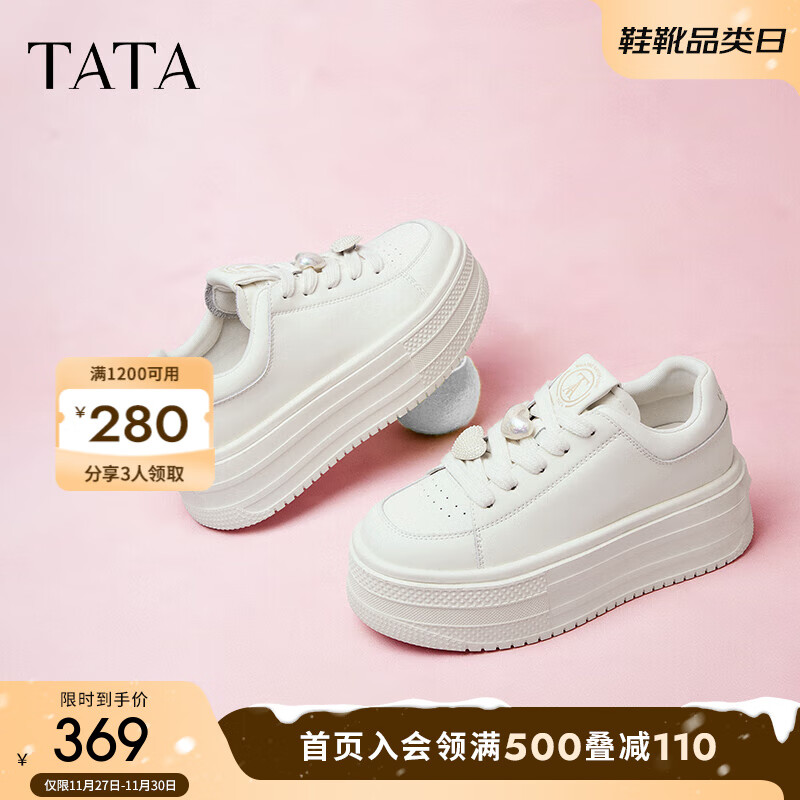 TATA 他她 厚底休闲板鞋女鞋轻便增高百搭小白鞋2024秋CCW01CM4 米白 38 709元（