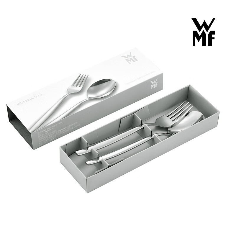 WMF 福腾宝 BISTRO西餐具2件套 不锈钢餐具勺子叉子 餐具2件套甄选 Bistro西餐具