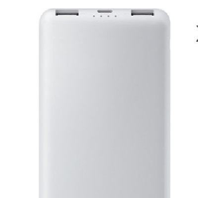 小米Xiaomi充电宝10000mAh 22.5w 62.8元
