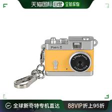 KENKO 日本直邮Kenko肯高 相机microSD钥匙扣 橙DSC-PIENI ￥293.55