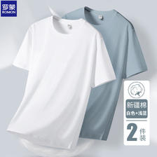罗蒙（ROMON） 纯棉T恤 多款多色 2件装 *2 68.42元（合34.21元/件）包邮（合34.21