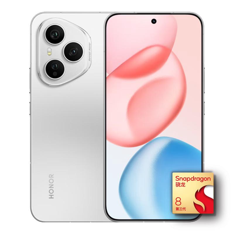 荣耀 HONOR 400 Pro 手机 12GB+512GB 揽月银 第三代骁龙8 3300.61元