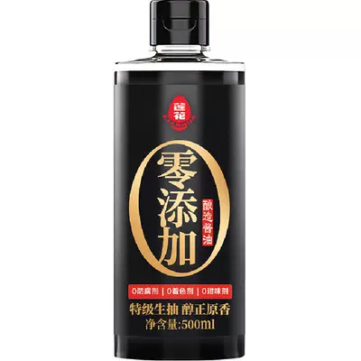 莲花 0添加 特级生抽酱油 500ml 4.47元+1.09元淘金币
