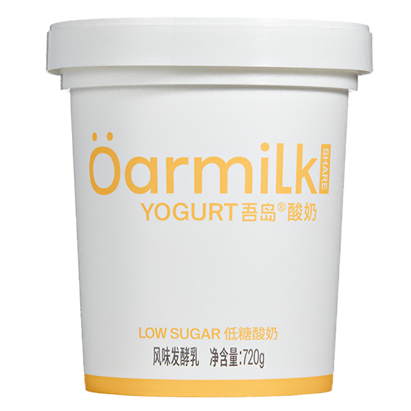PLUS会员：OarmiLk 吾岛低糖酸奶 720g*2件 35.69元（可低至12.14元/件，合17.84元/件
