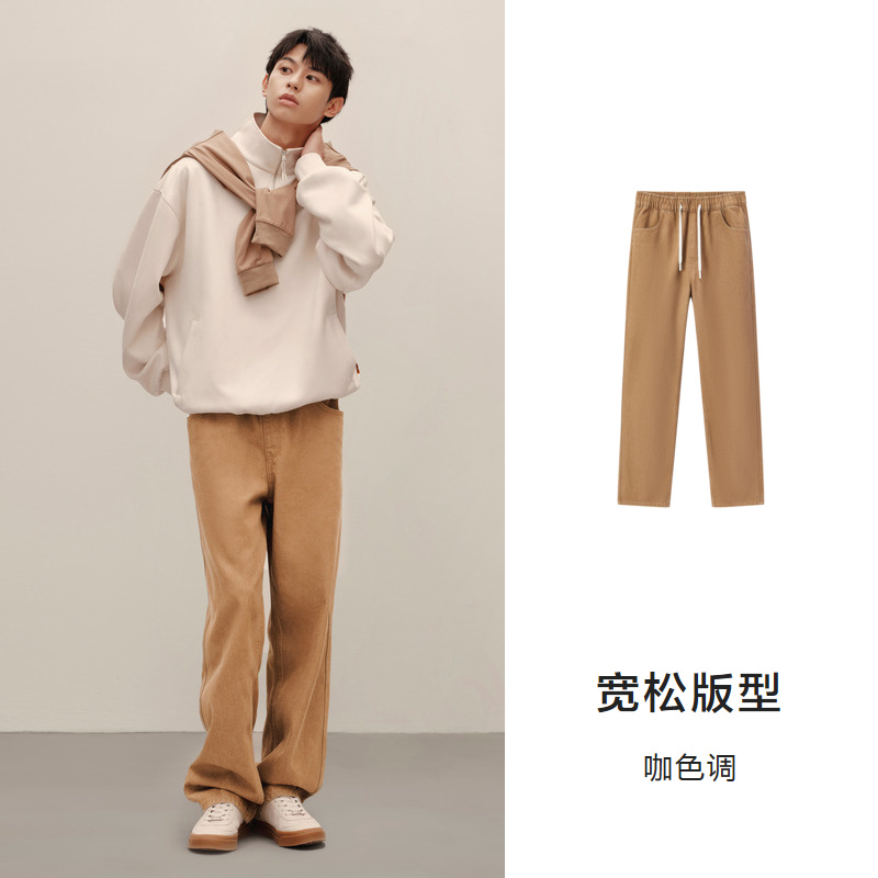 Semir 森马 男士牛仔裤 10-297464 86元（需用券）