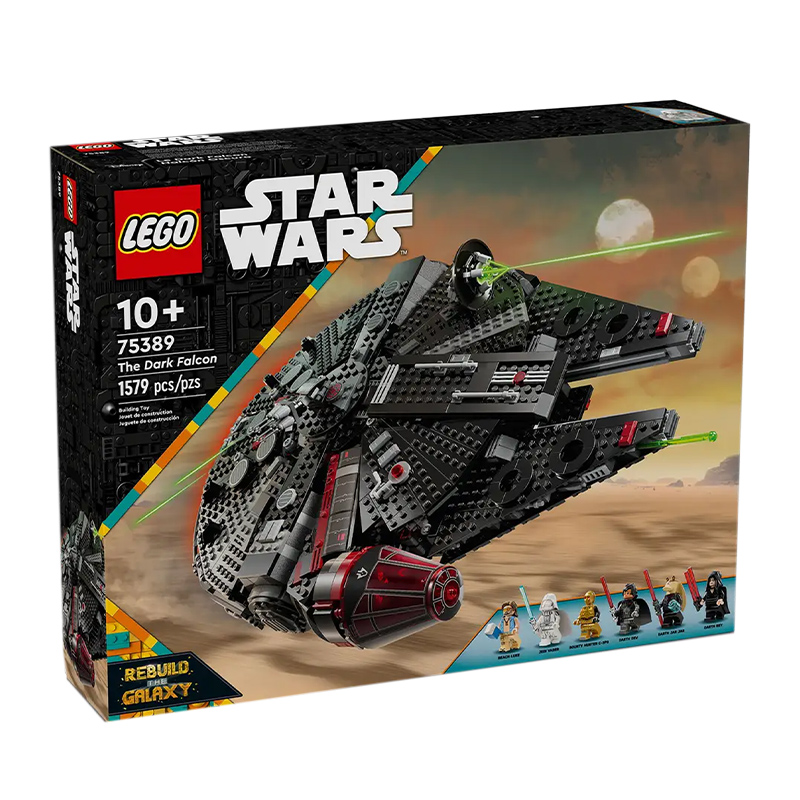 乐高 LEGO 星球大战系列 75389 黑暗千年隼 拼插积木 938.6元