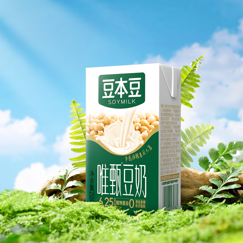 88VIP：SOYMILK 豆本豆 唯甄原味豆奶250ml*16盒 22.9元