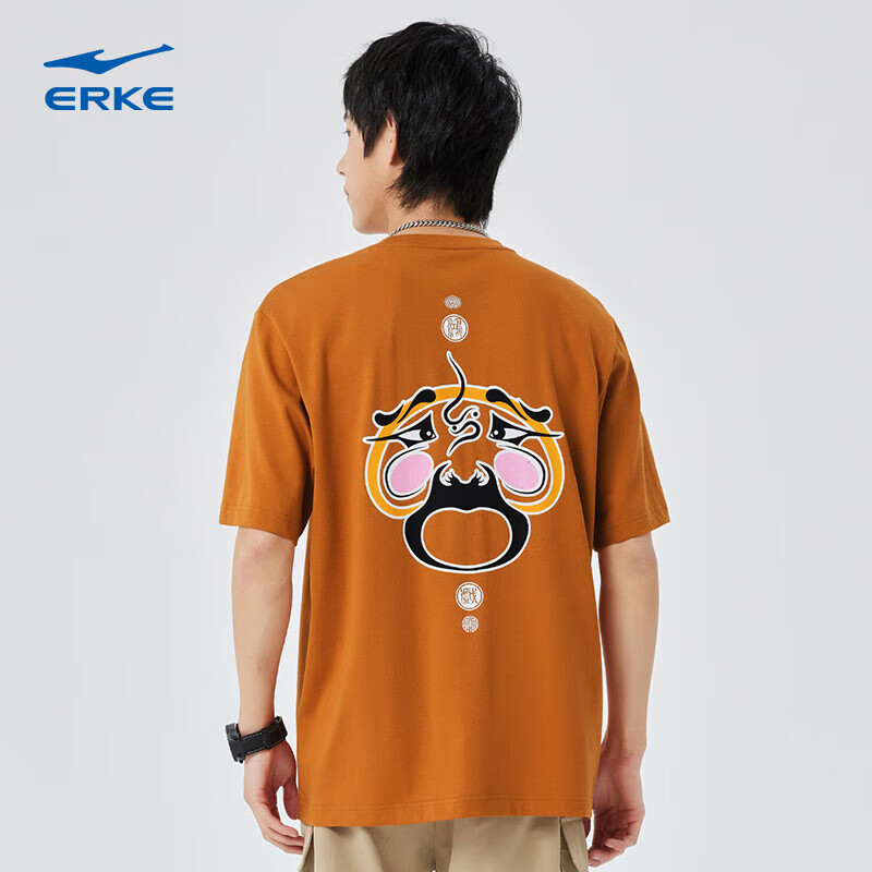 ERKE 鸿星尔克 戏出东方丨短袖男T恤2023夏季休闲夏季运动上衣 冷枞橙 4XL 59元