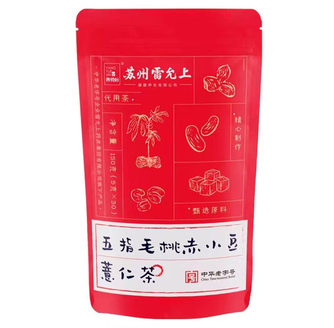 雷允上 五指毛桃茯苓茶150g 3袋装共450g 26.05元（需用券）