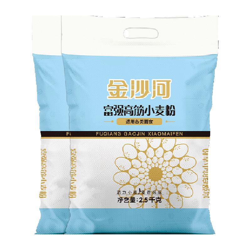 金沙河 冲冲冲！！！富强高筋面粉 2.5KG*2 （3件起拍更划算） ￥12.88