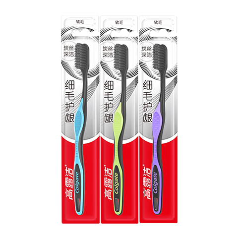 高露洁 护龈软毛牙刷 3支（随机色） 4.3元(需领券)