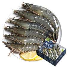 万景 黑虎虾 37-48只 1.2kg 97.02元