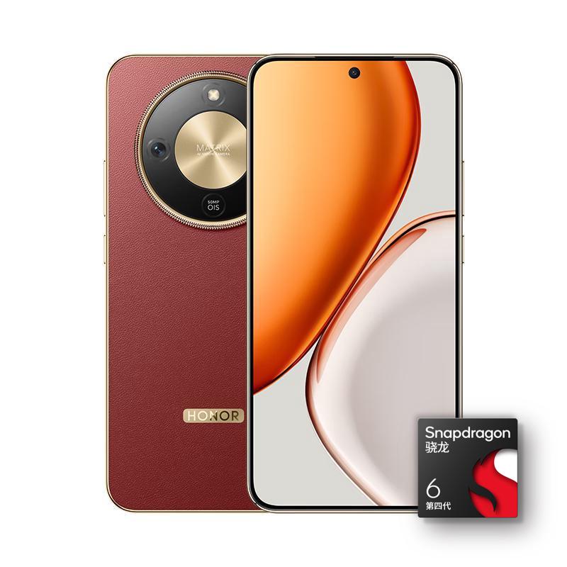 荣耀 X70 5G手机 8GB+128GB 朱砂红 第四代骁龙6 1138.15元（需用券）