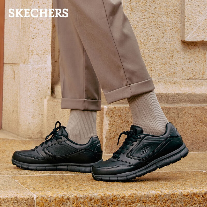 PLUS会员：SKECHERS 斯凯奇 低帮系带缓震软底耐磨通勤鞋 77156 BLK 200.55元包邮（