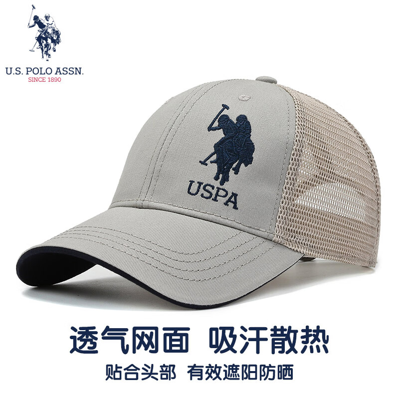 U.S. POLO ASSN. us polo assn保罗棒球帽男女帽子男透气网面韩版弯檐鸭舌帽夏季遮