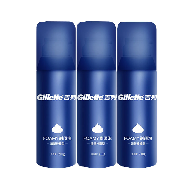 PLUS会员：Gillette 吉列 剃须泡沫 210g*3 47.38元（需买2件，实付94.76元包邮）