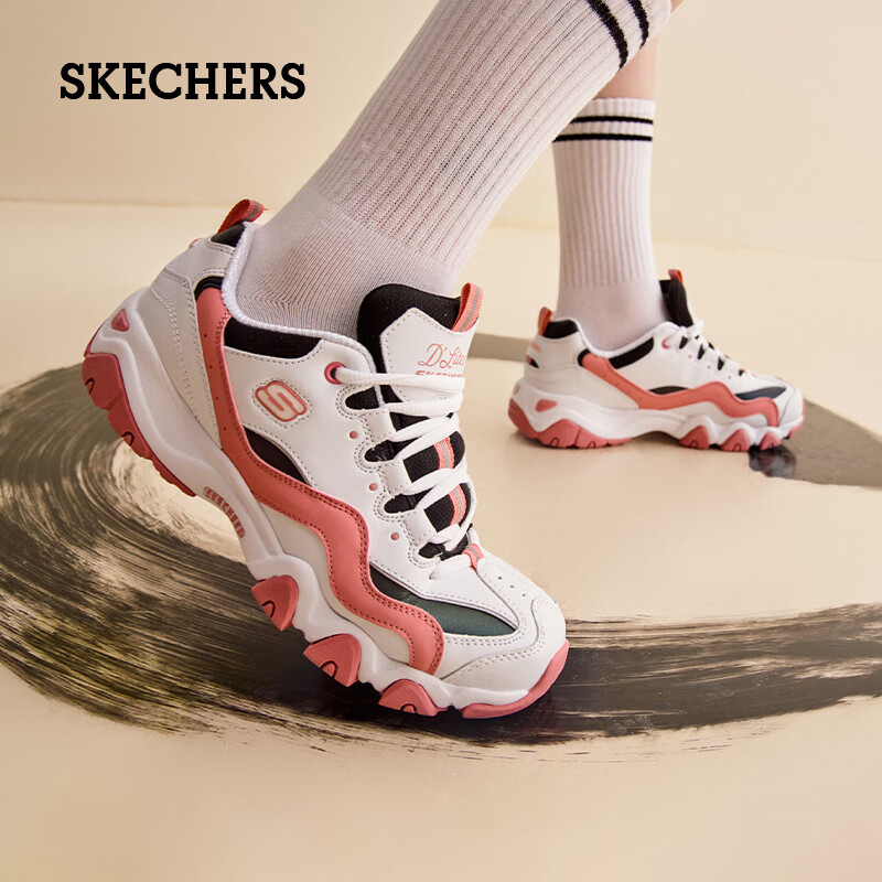 PLUS会员：SKECHERS 斯凯奇 春季女士老爹鞋 126.55元