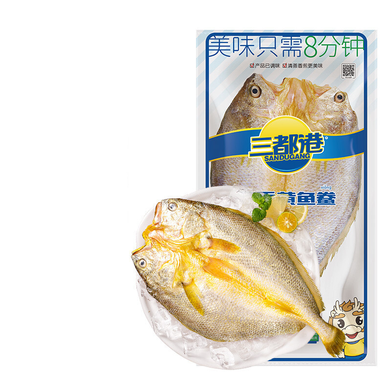 三都港 冷冻醇香黄鱼鲞350g(2条装) 黄花鱼 生鲜 鱼类 海鲜水产 深海鱼 24.9元