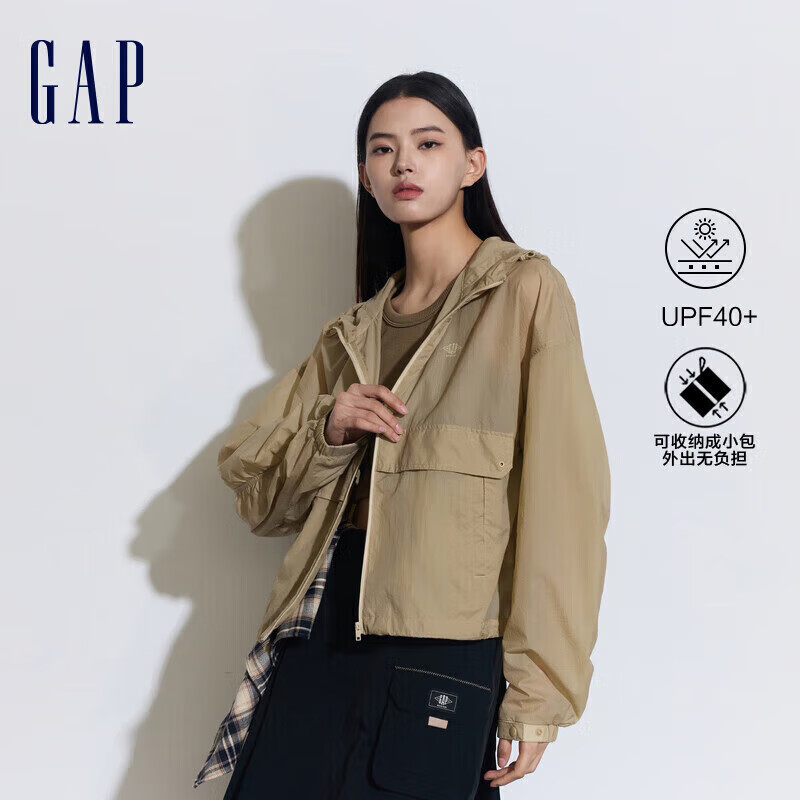 Gap 盖璞 女装2024春秋新款UPF40+短款防晒衣可收纳轻薄休闲外套874513 332.33元（