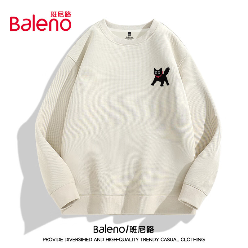 Baleno 班尼路 男士卡通猫卫衣 79.9元