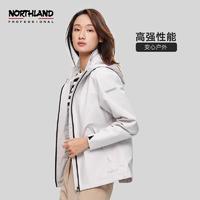 NORTHLAND 诺诗兰 goretex冲锋衣女防泼水户外防水防风硬壳外套NWJCH2114S ￥695