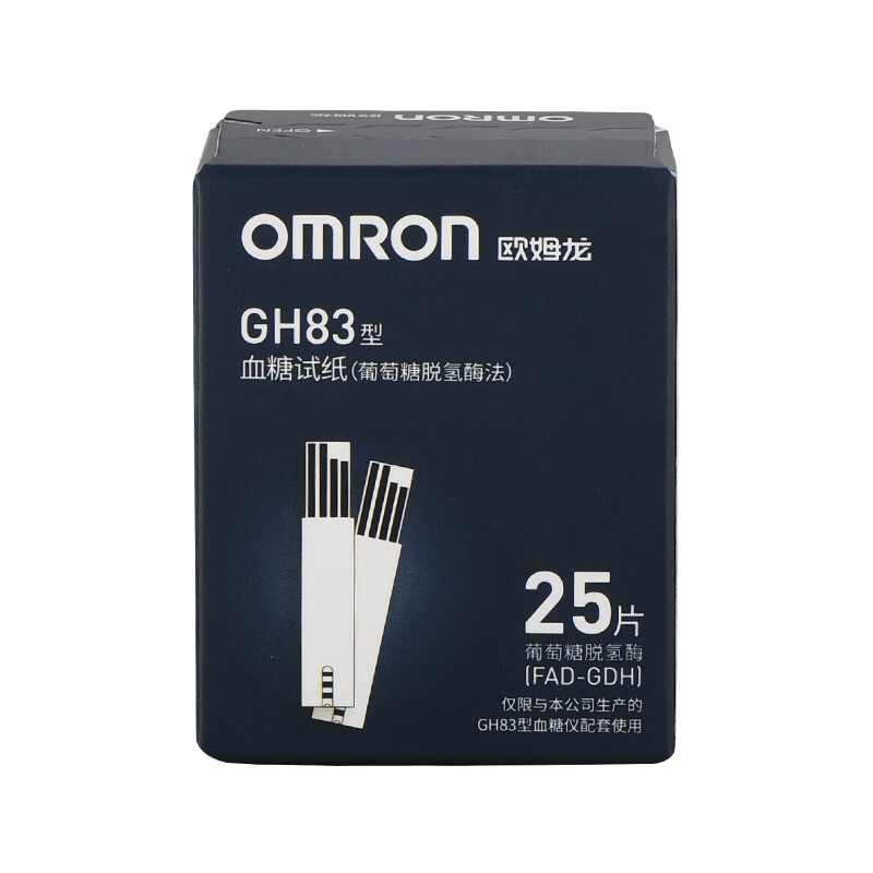 OMRON 欧姆龙 GH83型 血糖试纸25片+25支针头 38元（需用券）