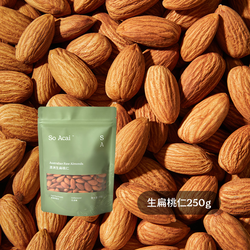 SO ACAI soacai进口巴旦木仁250g 澳洲生扁桃仁 30元