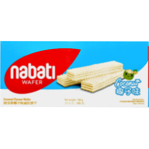 nabati 纳宝帝 椰子味威化饼干零食整箱印尼进口nabati纳宝帝richeese200g 盒装:200