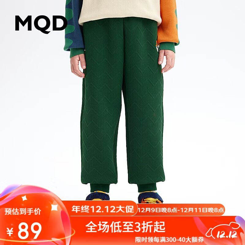 MQD 马骑顿 冬季新款中大儿童针织裤保暖加绒保暖加厚长裤潮 37.96元（需用