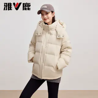 雅鹿 短款羽绒服 可拆卸帽 158.2元 - 86线报 雅鹿 短款羽绒服 可拆卸帽 158.2元 - 86线报