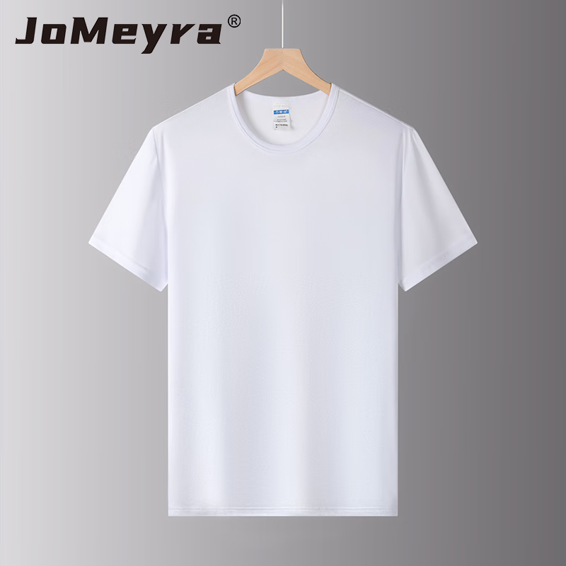PLUS会员：JOMEYRA 中性速干T恤 11.01元包邮（需买4件，共44.04元，需用券）