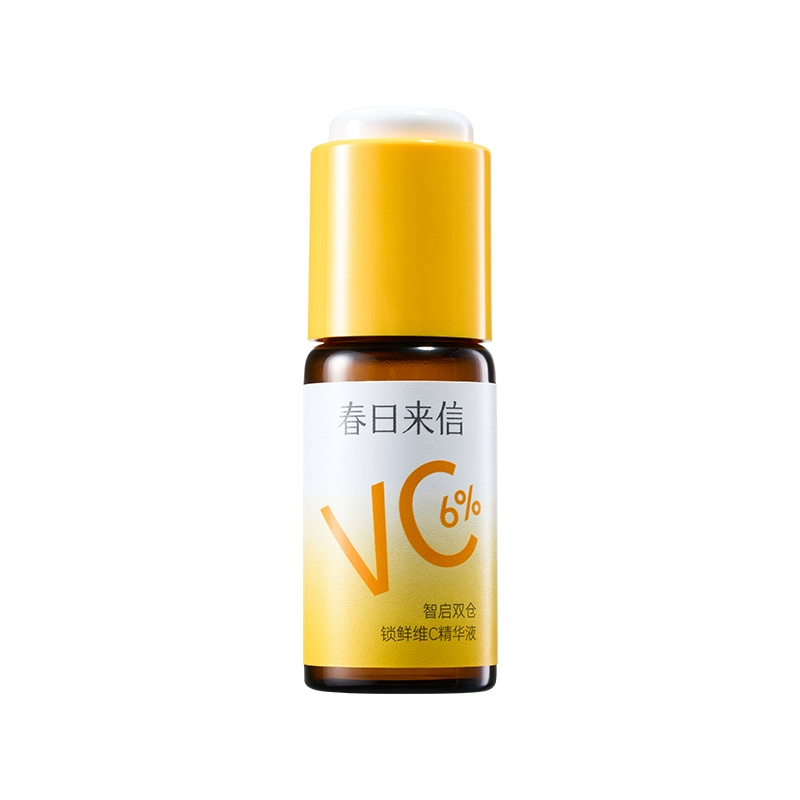 赠替换装 春日来信6%VC精华液15ml 券后38元